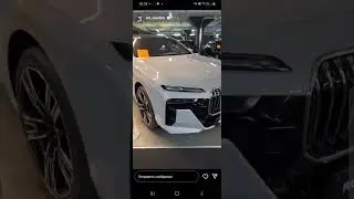 давидыч про BMW 7 🙈