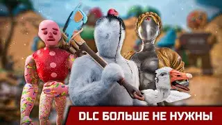 Atomic Heart - полный провал Узника Лимбо. Мелкие DLC больше не нужны!