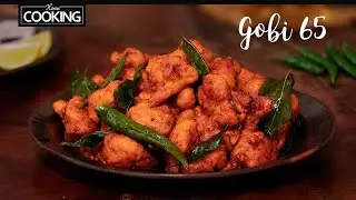 Gobi 65 | Cauliflower Fry | Veg Starter | Snacks Recipes | Cauliflower Recipes | Street Food