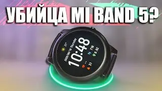 Смарт Часы Haylou Solar LS05. Обзор Лучших Умных Часов от Xiaomi с Алиэкспресс