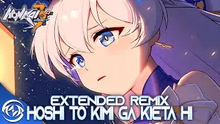 Hoshi to Kimi ga Kieta Hi Rock Remix Instrumental (Extended) Honkai Impact 3rd