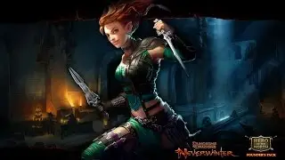 Neverwinter Online: Гамбит Иллюзиониста. [Схватка]