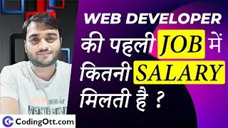 Web Developer Salary in India Freshers vs Experienced Holder | Salary Growth in Web Development