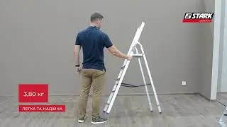 Лестницы и стремянки Stark