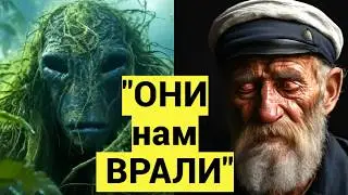 Эти Матросы НЕ СТАЛИ МОЛЧАТЬ и Рассказали Ужасную тайну!