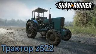 SnowRunner - мод на Tractor Z522 (by ronniesonchak)