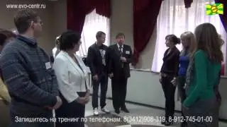 Техника 