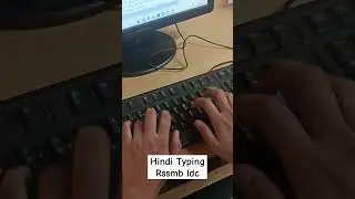 Rssmb LDC Hindi Typing 