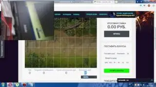 ДОТАМИКС-РАЗВОД !! ДОКАЗАТЕЛЬСТВА , скрытый заговор милиардеров