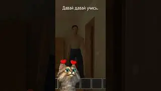 Батя пришел проверять уроки пока я играл в дорс 2 🙀 Schoolboy Runaway & Doors