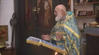 Рождество Богородицы - 8(21) сентября. Проповедь о. Михаила (Аксёнов – Меерсон)