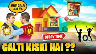 BIGGEST MISTAKE🤯 GALTI KISKI HAI?? || FIREEYES GAMING (Story time)