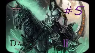 DarkSiders 2 - часть 5 Пробудите Конструкта