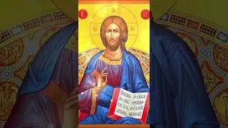Почему нельзя упоминать имя Божие всуе