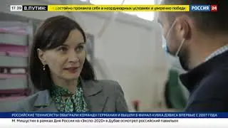 Репортаж «Россия-24» о Белгородской фабрике игрушек «Мега Тойс» (04.12.2021)