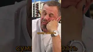 😎 СТРОИТЕЛЬ ПОПУСТИЛ КОЛЛЕКТОРА 😎 | БАНКРОТСТВО | Кузнецов | Аллиам