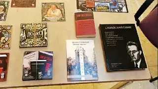 Михаил Польский читает свои стихи, звучавшие на Арбате в 1988-93 гг. из сборника 