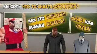 Федя как это решать?