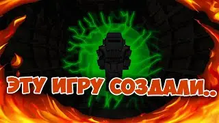 METROCRAFT СОЗДАЛИ ИЛЛЮМИНАТЫ?!METROCRAFT