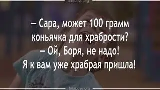 Еврейский юмор.