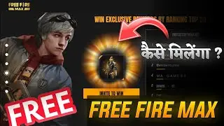 HOW TO COMPLETE REGISTER FOR REWARD | Pre Registr For Rewards Free Fire Max | Pre Registr Rewards