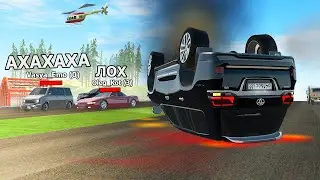 ПРОВЕРКА НА ЧЕЛОВЕЧНОСТЬ, помогут? (Arizona RP)