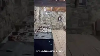 Музей археологии в Пхьуе 