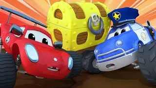 Ловушка!