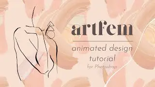 Photoshop tutorial Line art gouache aniamtion feminine abstract shape collage clipart ana yvy design