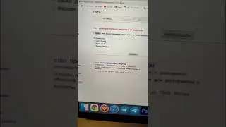 Как найти ответы на любой тест 