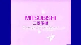 (REQUESTED) Japanese Commercial Logos Volume 2 Part 1 in Harsh Effect 2.0
