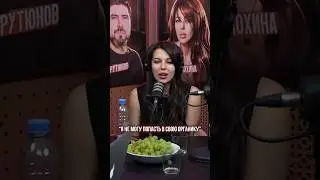 Переозвучка в прямом эфире ➤ Александр Гаврилин переозвучивает Карена Арутюнова