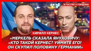 Сын Кернеса Кирилл. Сдача Харькова Путину, продажа мертвого папы, наследство отца, захват власти