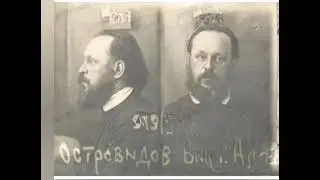 12. Развитие событий // Вятский исповедник: святитель Виктор Островидов