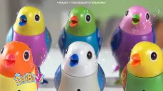 Digifriends - интерактивные птички Digibirds