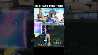 BR Rank Push Trick 🤯 #shorts #freefire #ffshorts