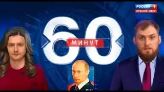 НЕМАГИЯ стала пропагандой? Блогеры NEMAGIA стали пропагандистами?