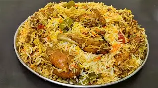 Simple Chicken Biryani For Beginners | Super Easy Chicken Biryani Recipe For Bachelors