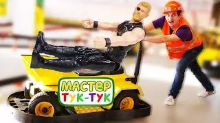 Как починить трактор? Рабочие машины в Тук Тук Шоу! Развивающие видео для детей про машинки