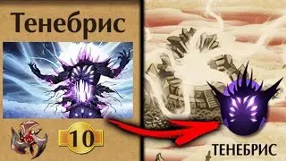 Shadow Fight 2 NEW BOSS TENEBRIS 10 dan