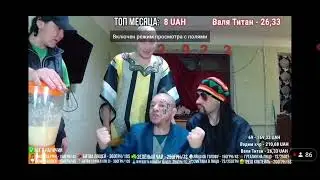 Бодя Куколд озверел 🤣