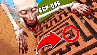 SCP 096 VS ЛАБИРИНТ С ТЕЛЕПОРТАМИ! SCP В ЛАБИРИНТЕ! (СКРОМНИК)