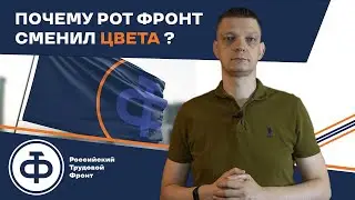 Как обстоят дела у организации. Ответы на вопросы.