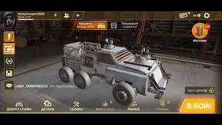 Crossout mobile #1. Официальный релиз в России!