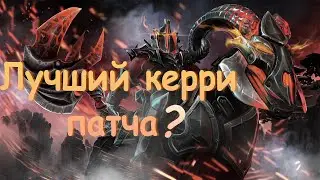 КАК РАЗВАЛИВАТЬ КАБИНЫ НА CHAOS KNIGHT, ГАЙД !