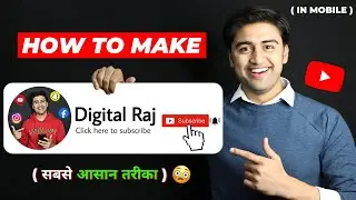 How to make SUBSCRIBE Button Animation Green Screen In Mobile😱🔥| Subscribe Bell Intro Kaise Banaye🔔✅