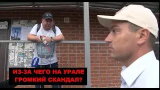 56-я фура гуманитарной помощи доставлена в Луганск | Активисты против мурала, разгорается скандал