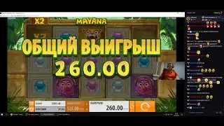 Papich and NEW SLOT MACHINE