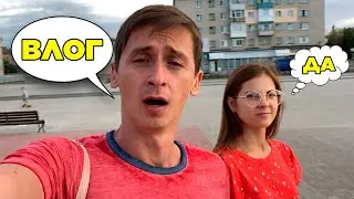 Гуляем по городу Изюм | Mr. Cat, Аллочка и Ванечка