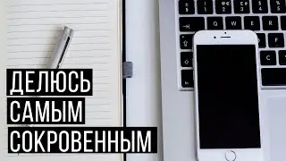 Как сделать обложку для видео на канал IGTV instagram?